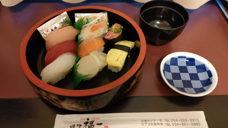 nanvan 焼津の寿司盛り合わせ